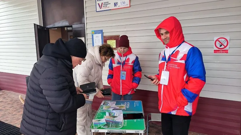 Фото: администрация г.о. Воскресенск