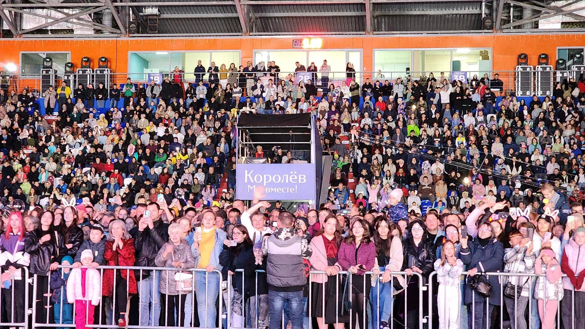 Автор: Евгений Лавряшин