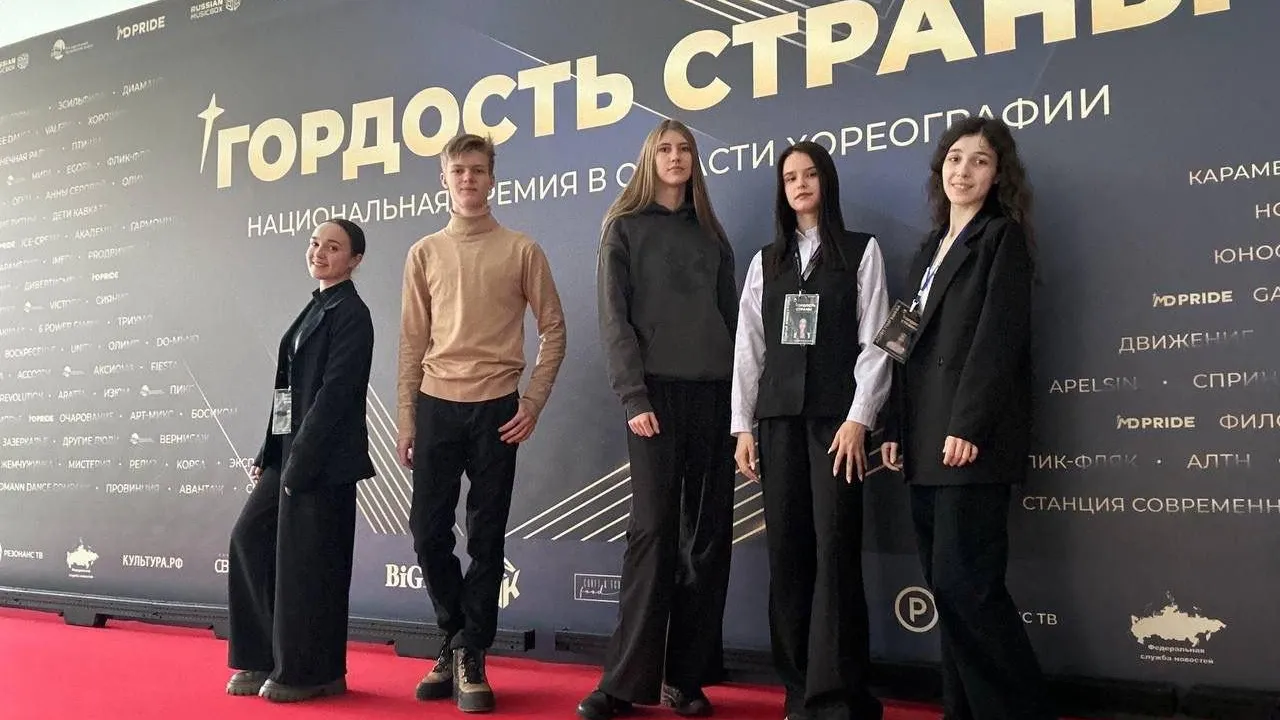 Волонтеры из Котельников приняли участие в организации концерта в Кремлевском Дворце