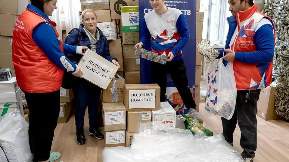 Фото: пресс-служба администрации г. о. Подольск