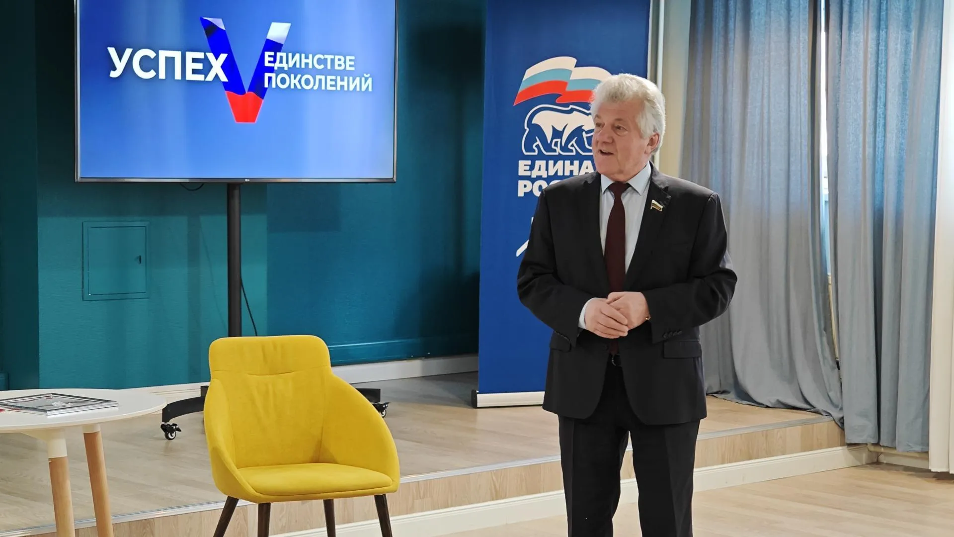 Пресс-служба администрации городского округа Химки