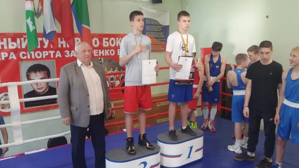 Фото: t.me/lotoshino_go