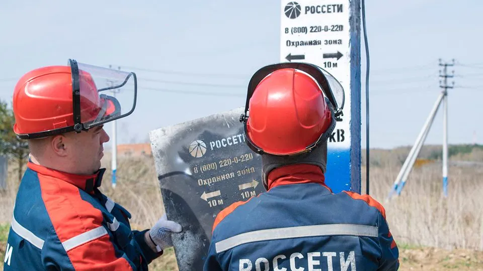 Фото: пресс-служба губернатора и правительства Московской области