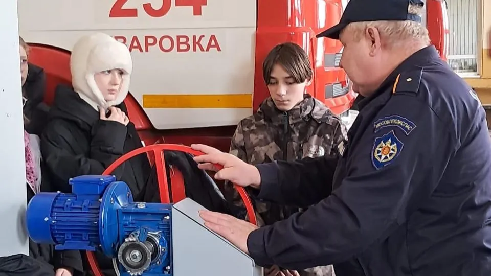 Фото: ГКУ МО «Мособлпожспас»