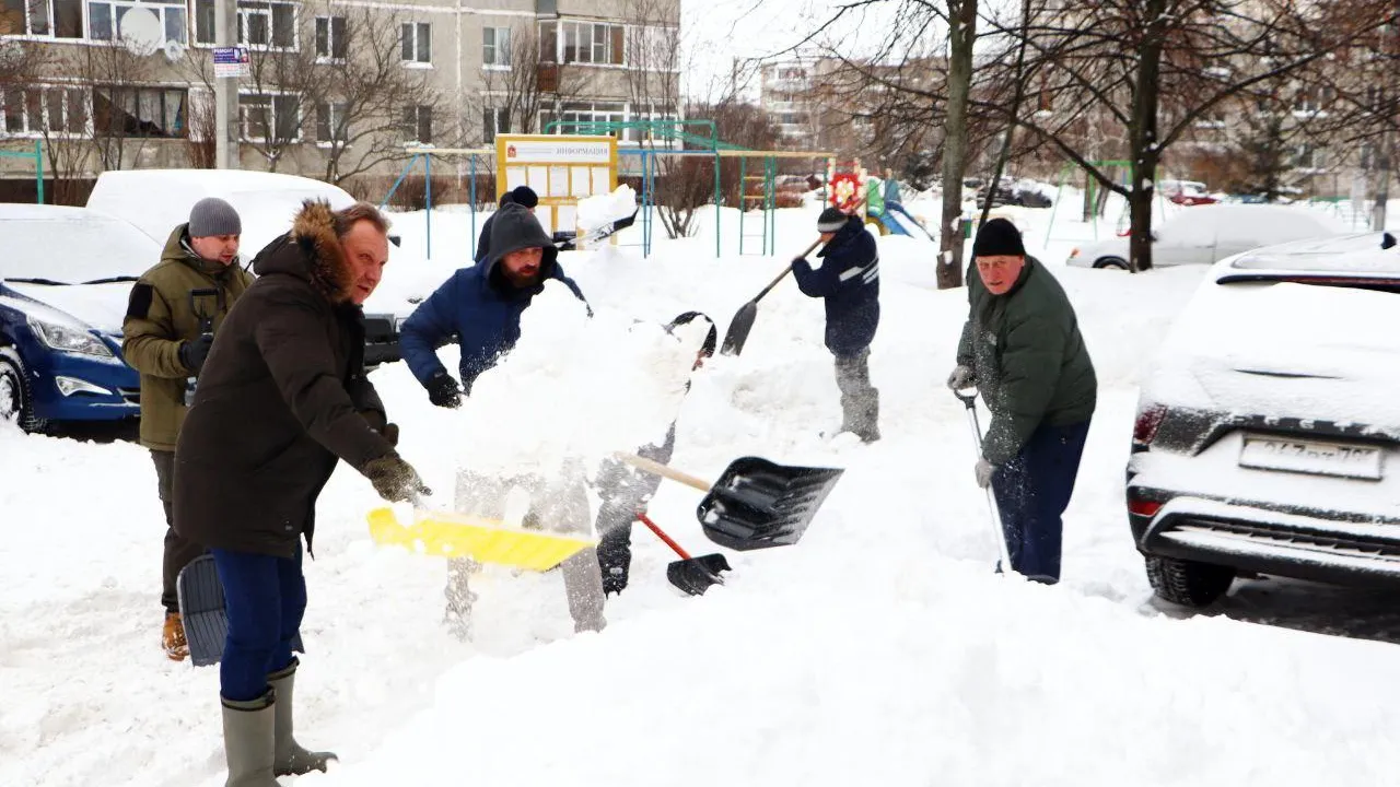 администрация г. о. Зарайск