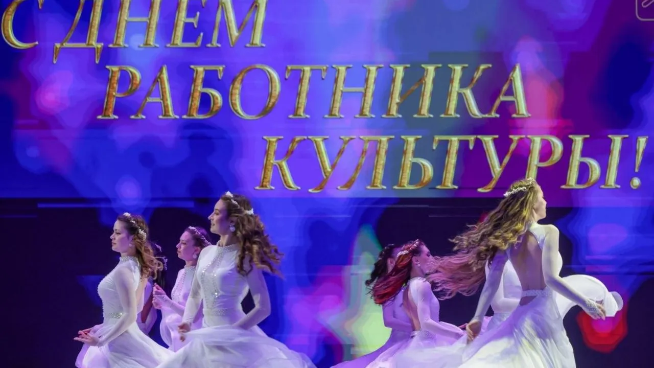 Глава Подольска Григорий Артамонов вручил награды лучшим работникам культуры