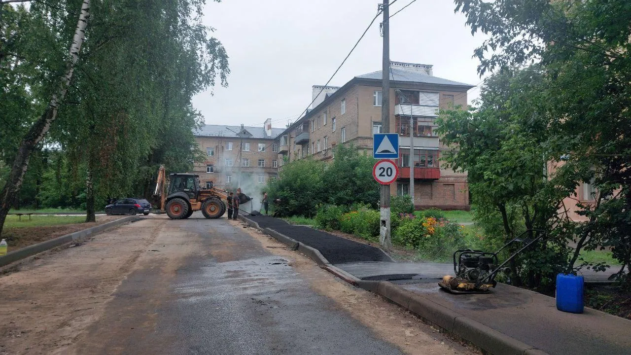 пресс-служба администрации Богородского городского округа