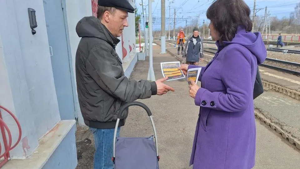 Фото: Министерство транспорта и дорожной инфраструктуры Московской области