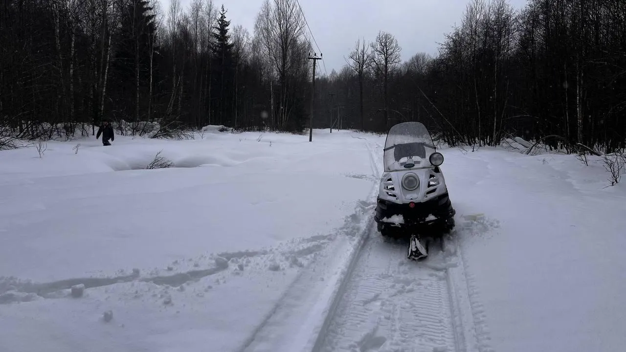 ГКУ МО «Мособлпожспас»