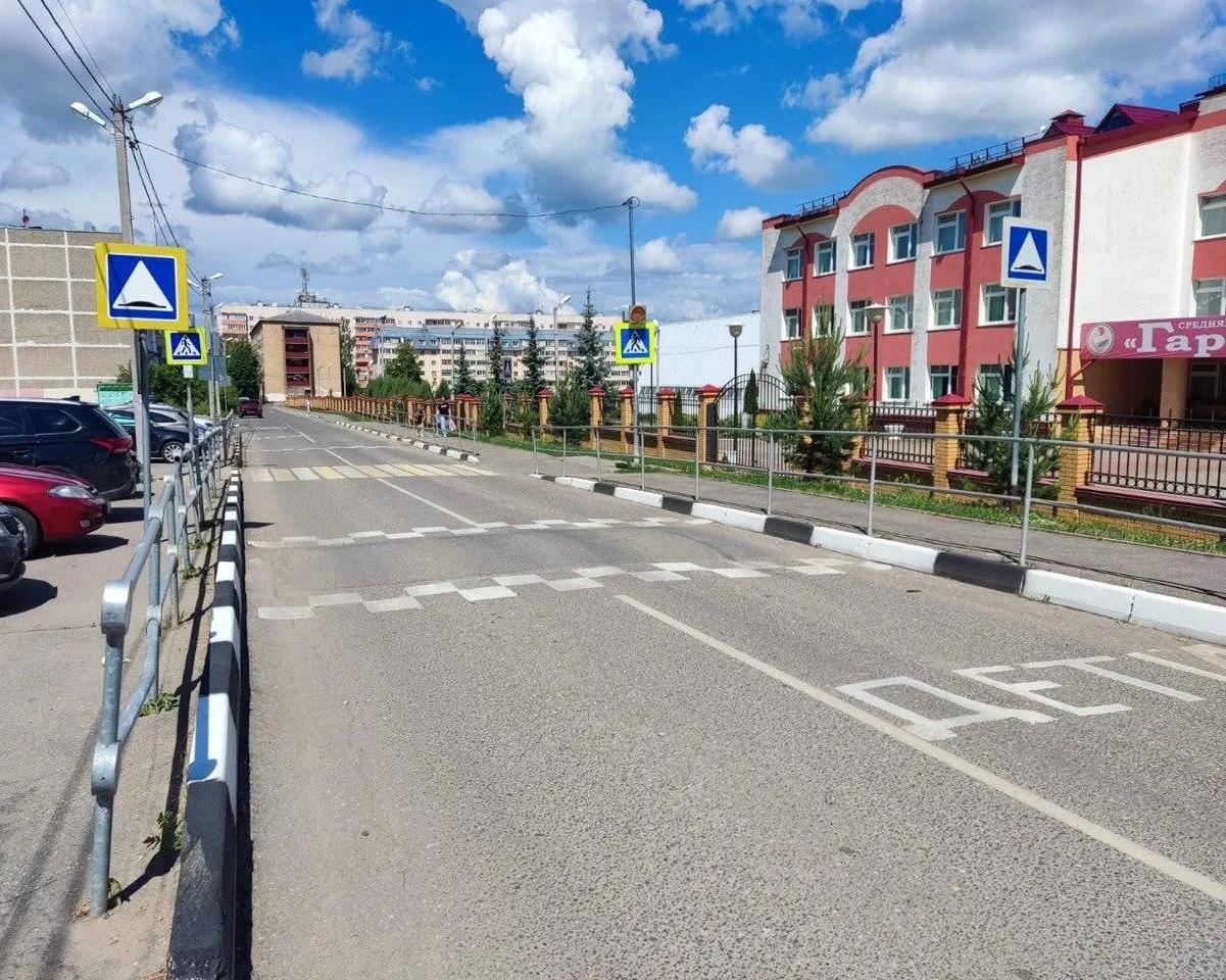 пресс-служба администрации Можайского городского округа