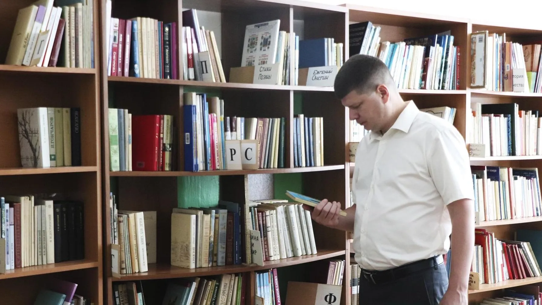 Библиотеку в Электрогорске ждет расширение