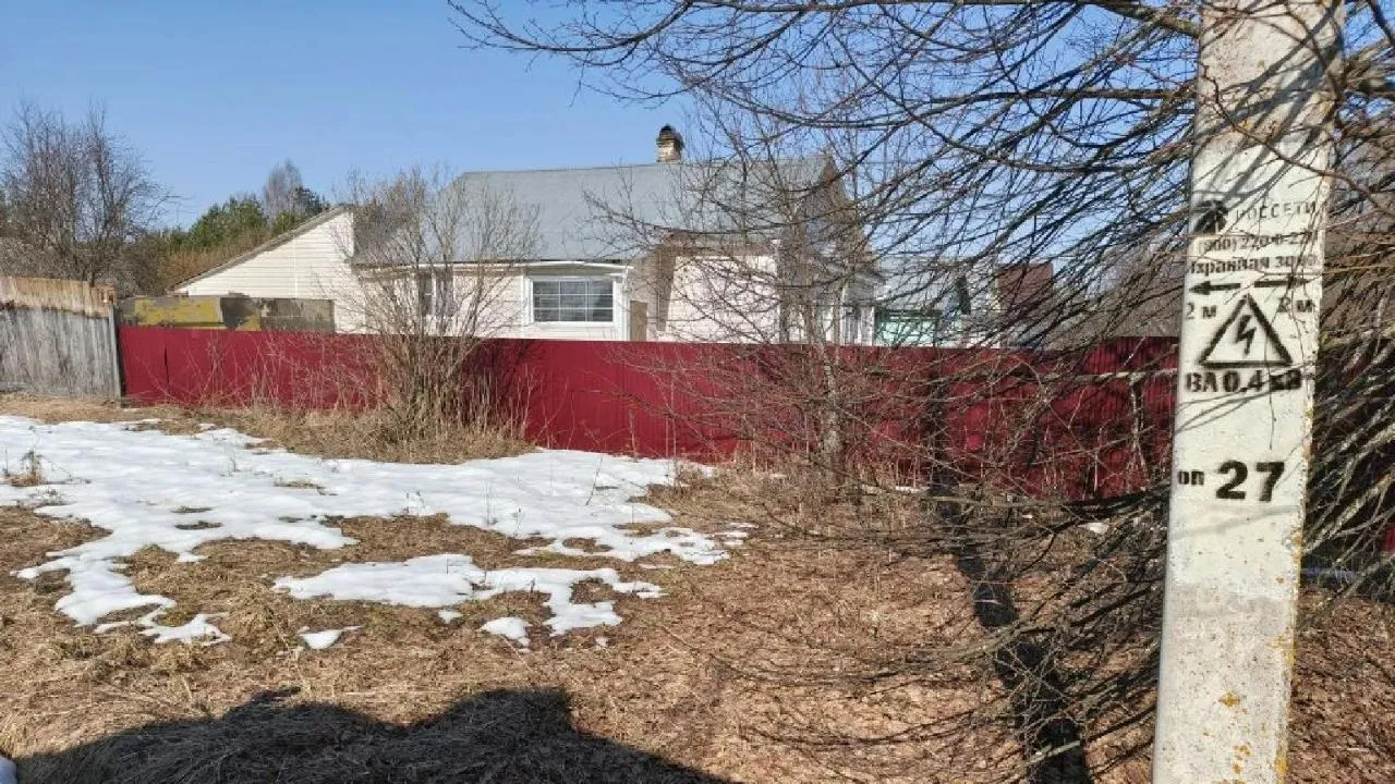 администрация м.о. Шаховская