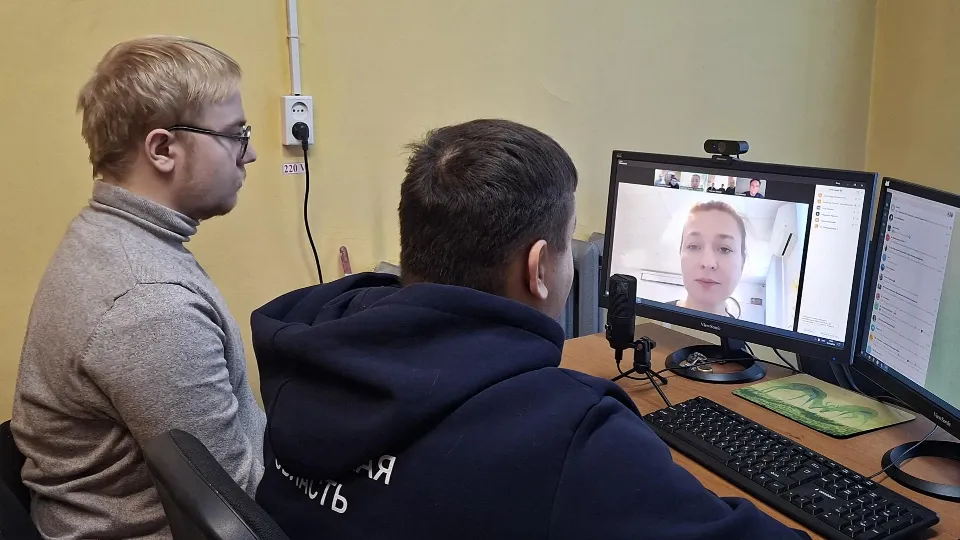 Фото: Министерство образования Московской области