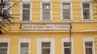 Фото: медиасток.рф