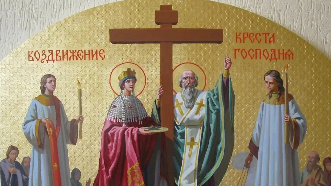 Социальные сети