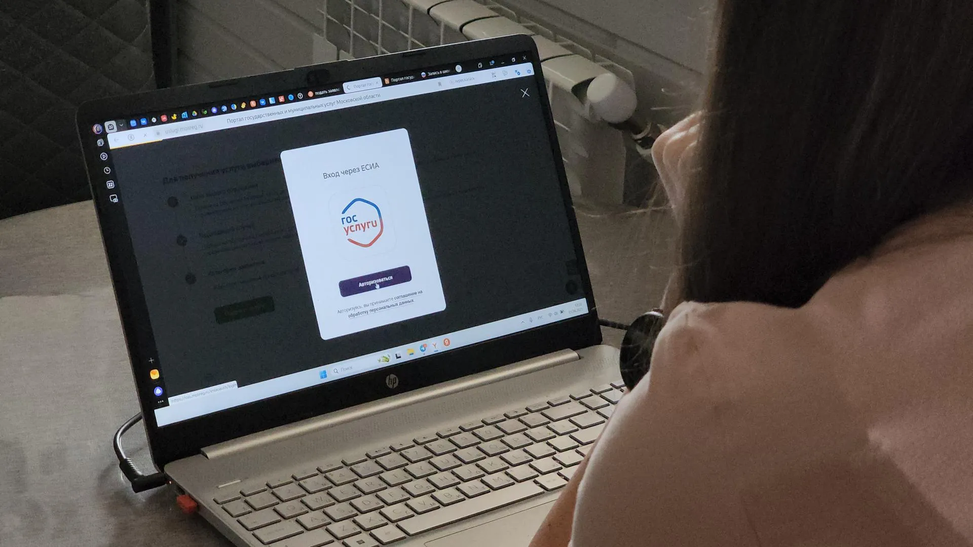 МедиаБанк Подмосковья/Юлия Андросова