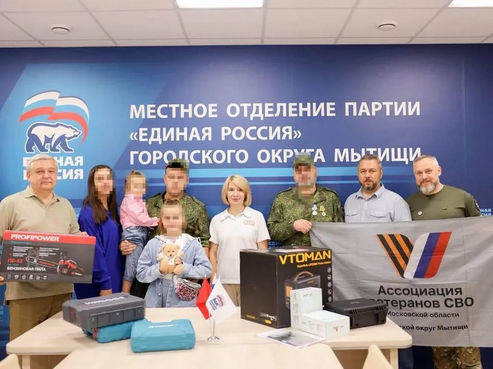 Фото: пресс-служба Администрации городского округа Мытищи