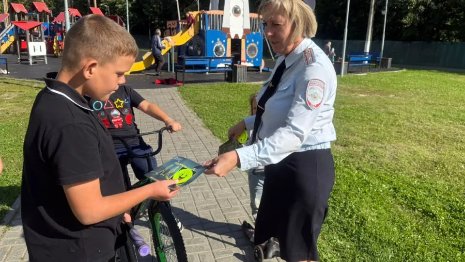 Фото: администрация м.о. Шатура