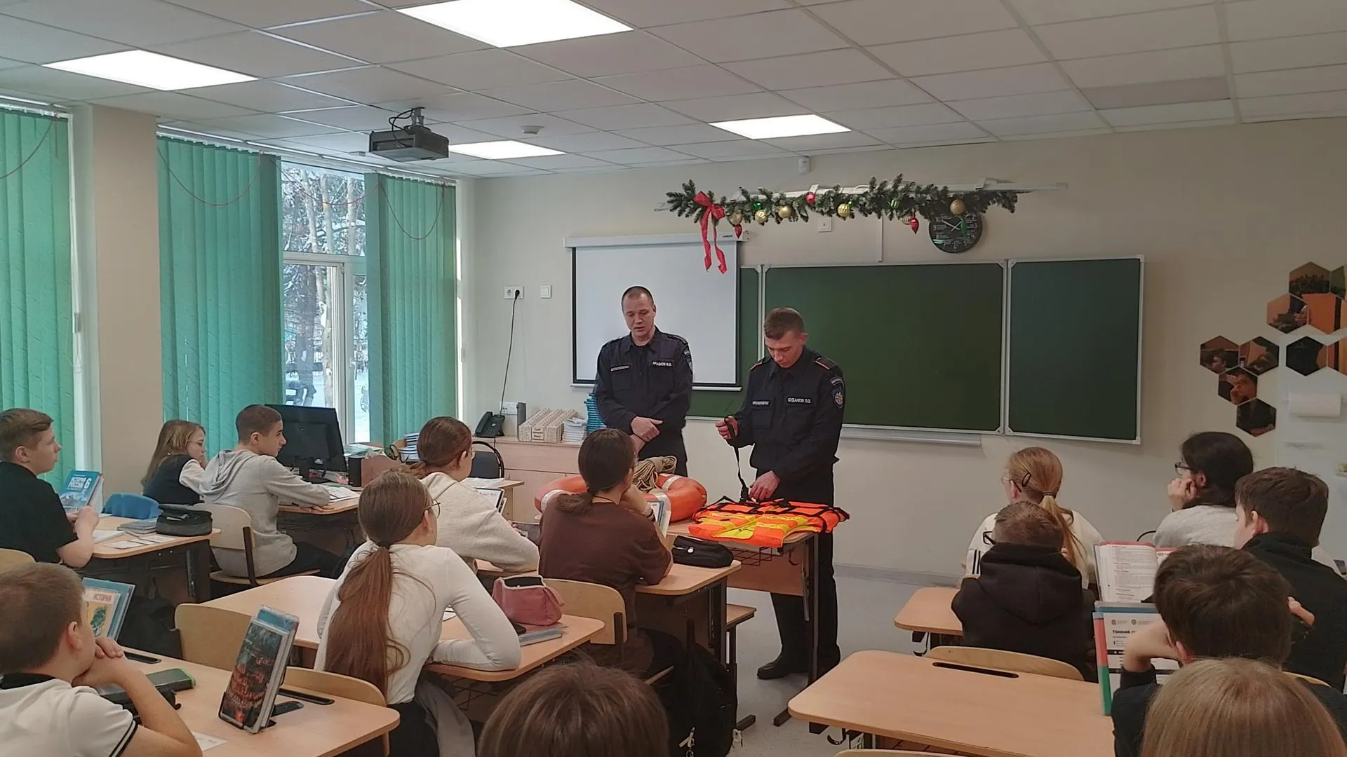 ГКУ МО «Мособлпожспас»