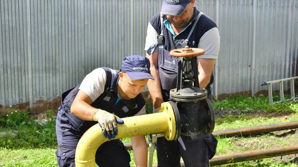 Фото: АО «Мособлгаз»