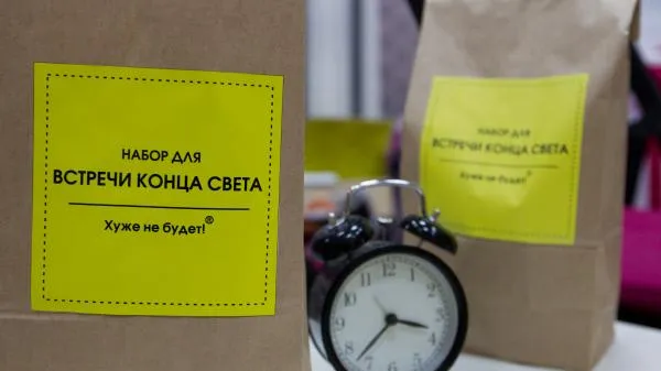 Яков Андреев / РИА Новости