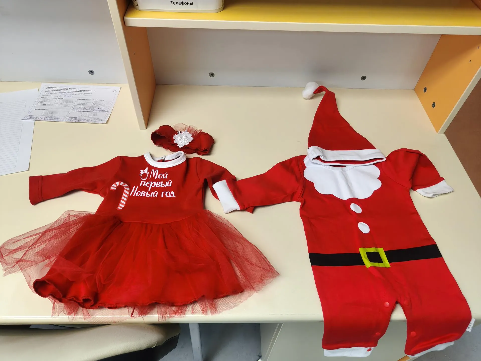 Фото: Сергей Орлов