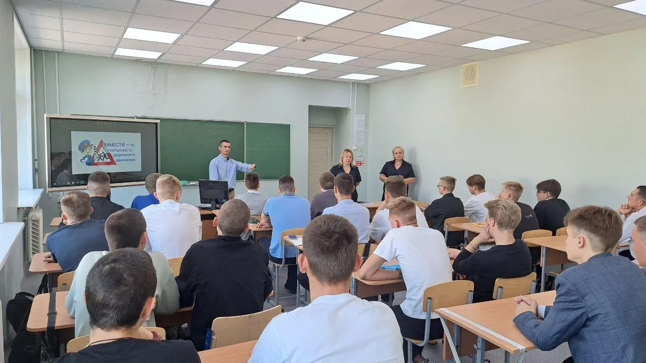 Министерство образования Московской области