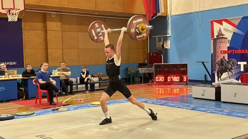 Источник фото: управление по физической культуре и спорту администрации г.о. Электросталь