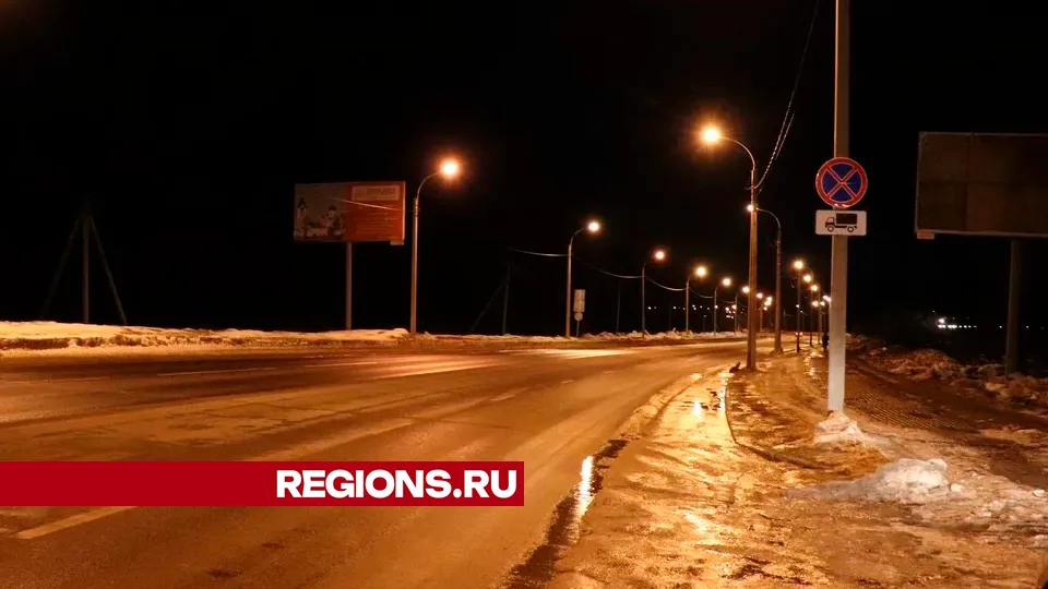 Фото: REGIONS/Василий Тремасов