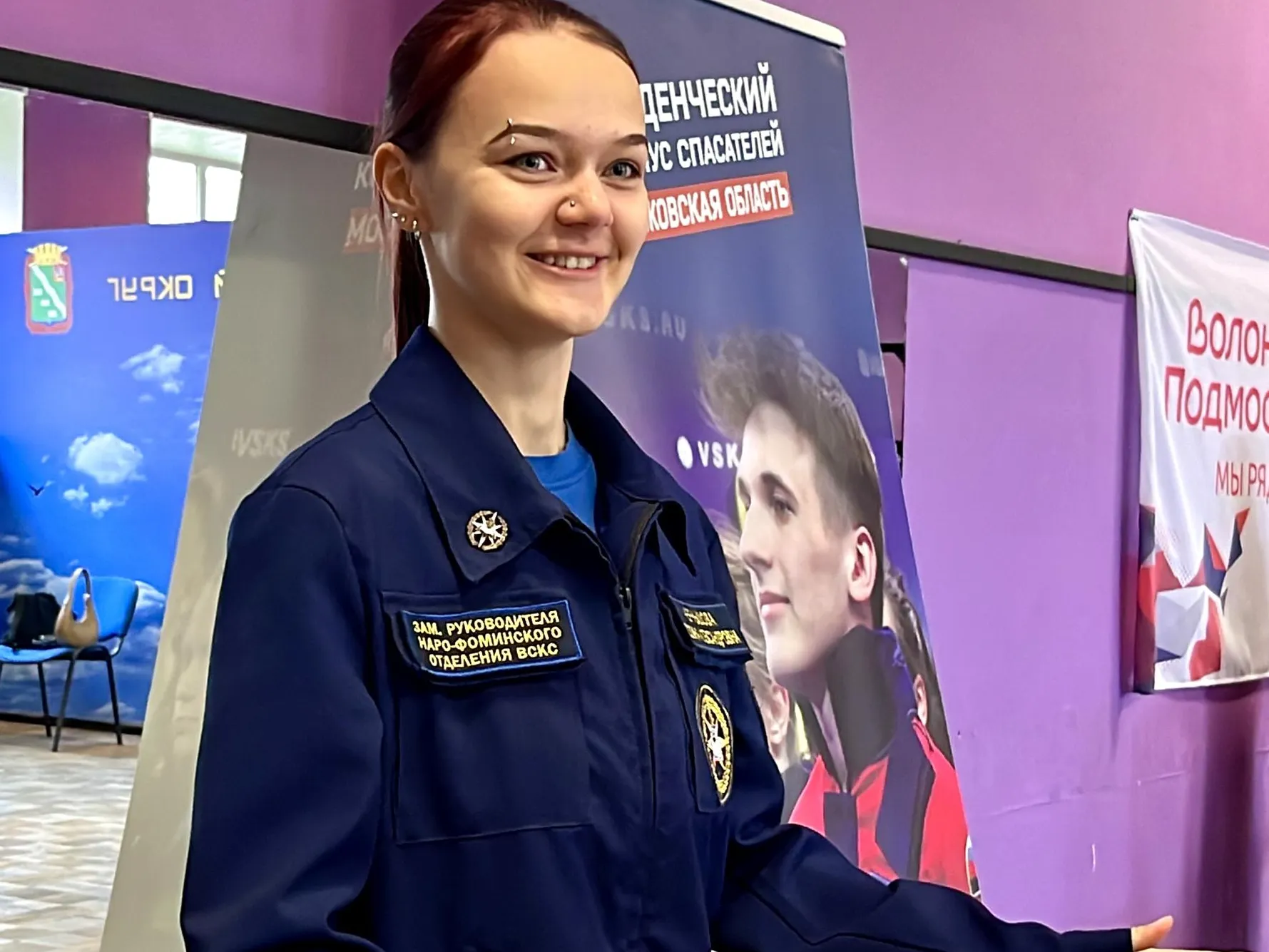 Фото: Анна Тюрюмина&nbsp; &nbsp;