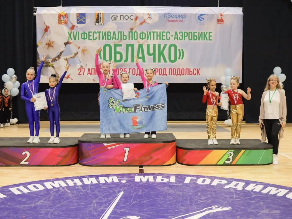 Фото: пресс-служба администрации г.о. Лобня