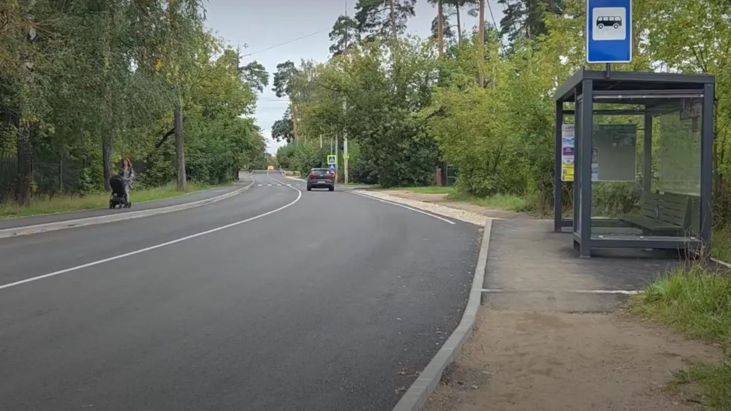 Телеканал 360