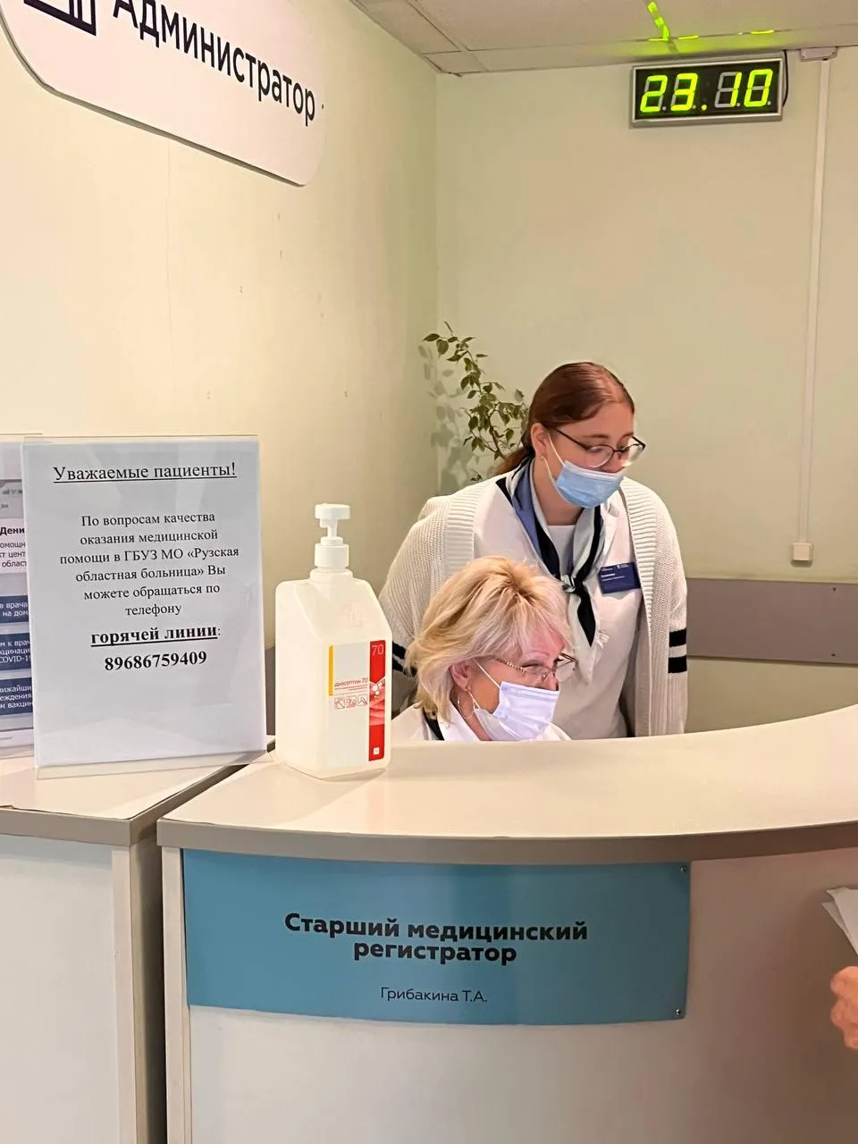 Фото: Екатерина Данилина