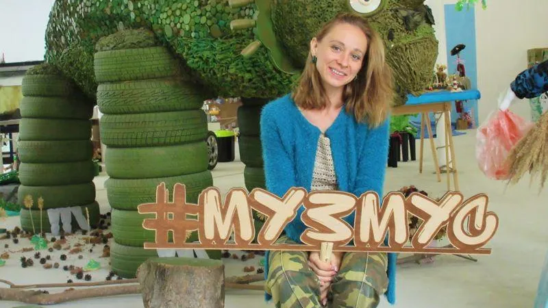 Евгения Буланова: «Миссия нашего музея – экопросвещение»