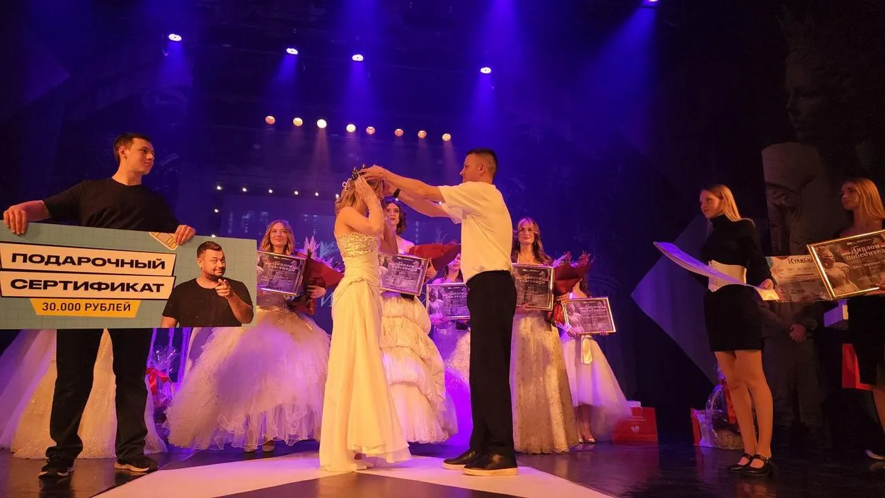 МедиаБанк Подмосковья/Валерия Исаева