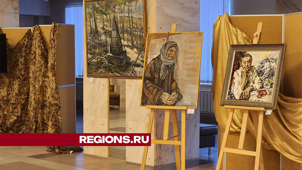 Фото: Михаил Раскин