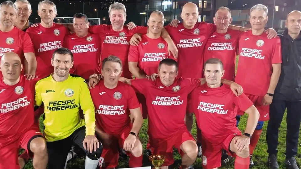 Фото: Администрация городского округа Люберцы