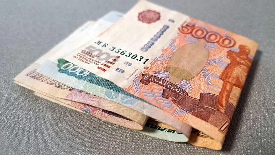 REGIONS/Татьяна Замятина