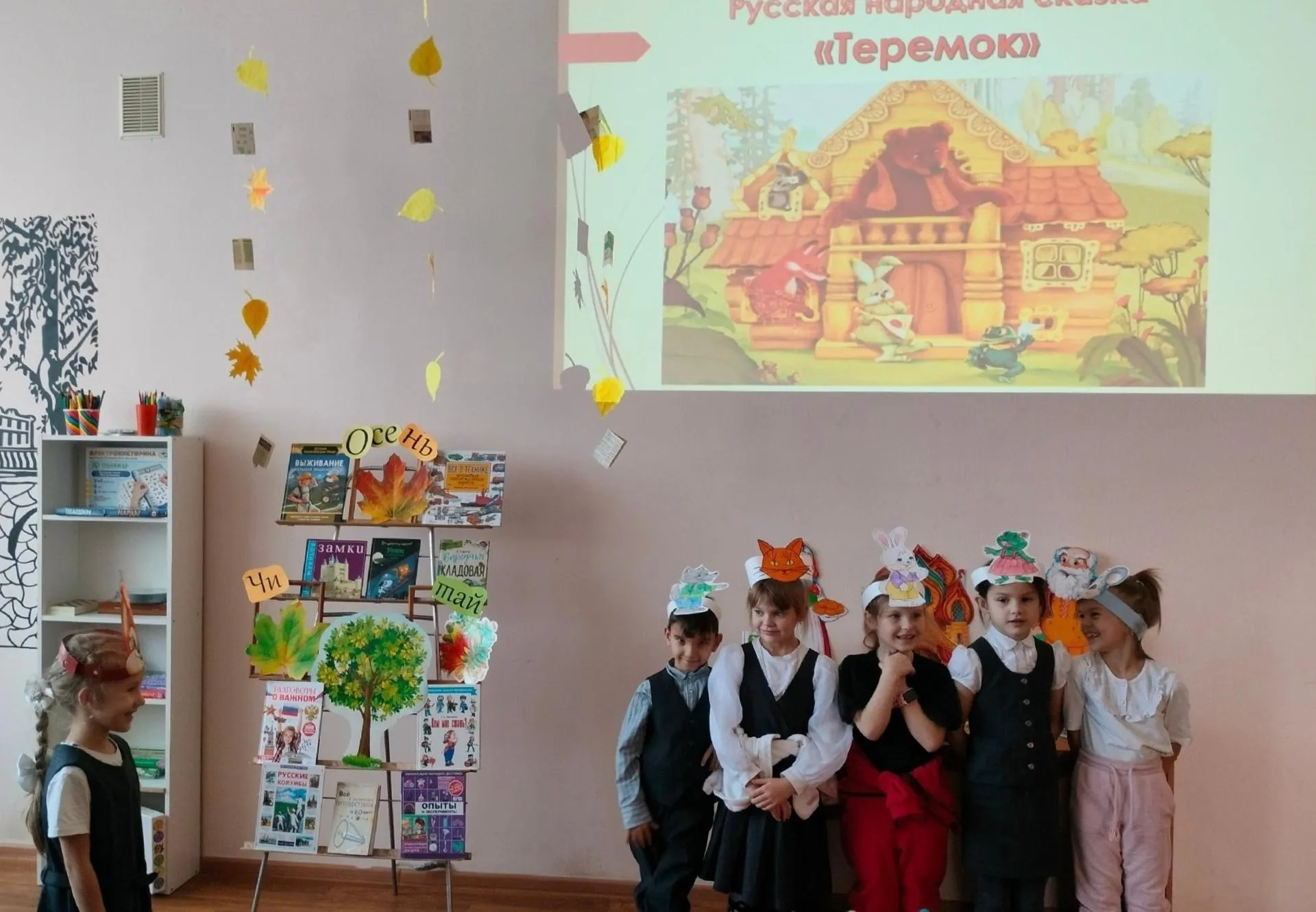 Фото: Детская библиотека г. о. Зарайск