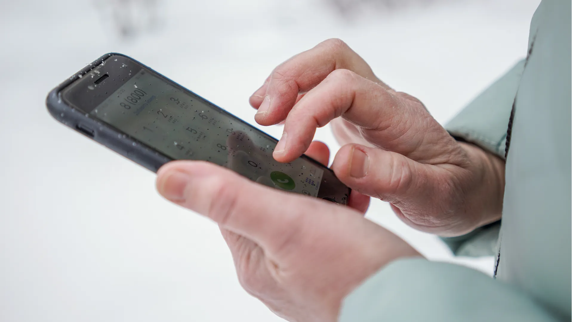 Медиаархив Подмосковья