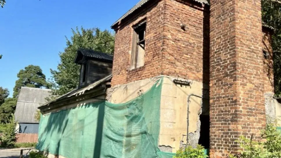 Фото: Мособлархитектура