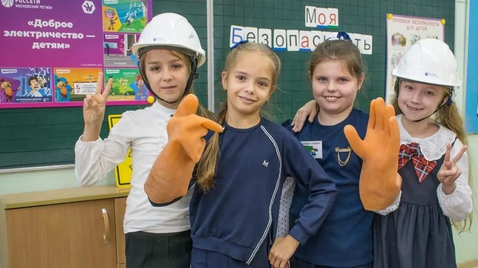 Фото: пресс-служба администрации г.о. Подольск