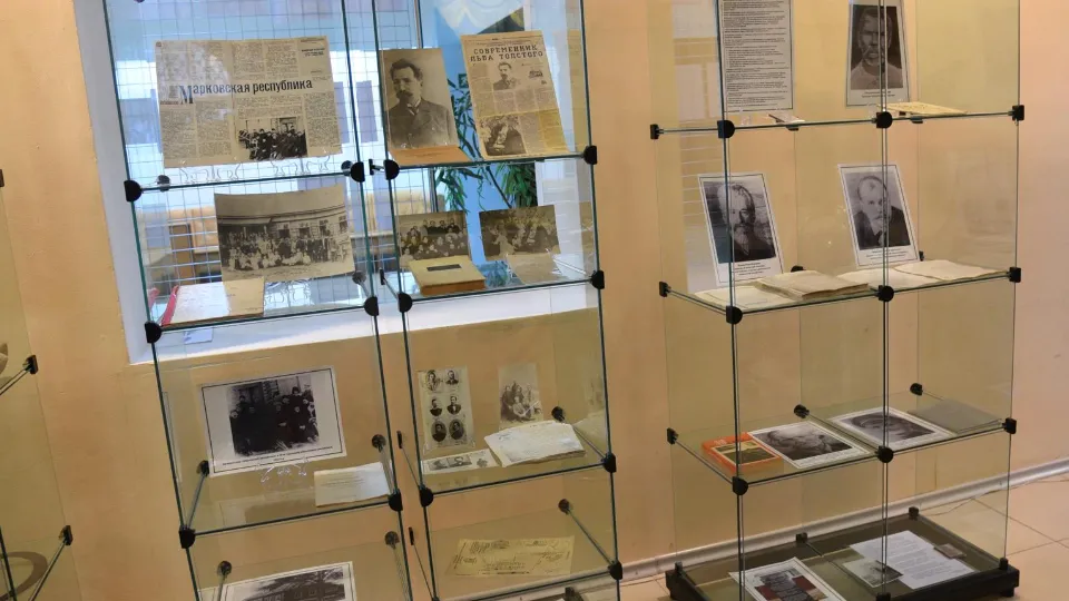 Фото: МедиаБанк Подмосковья/Владимир Останин