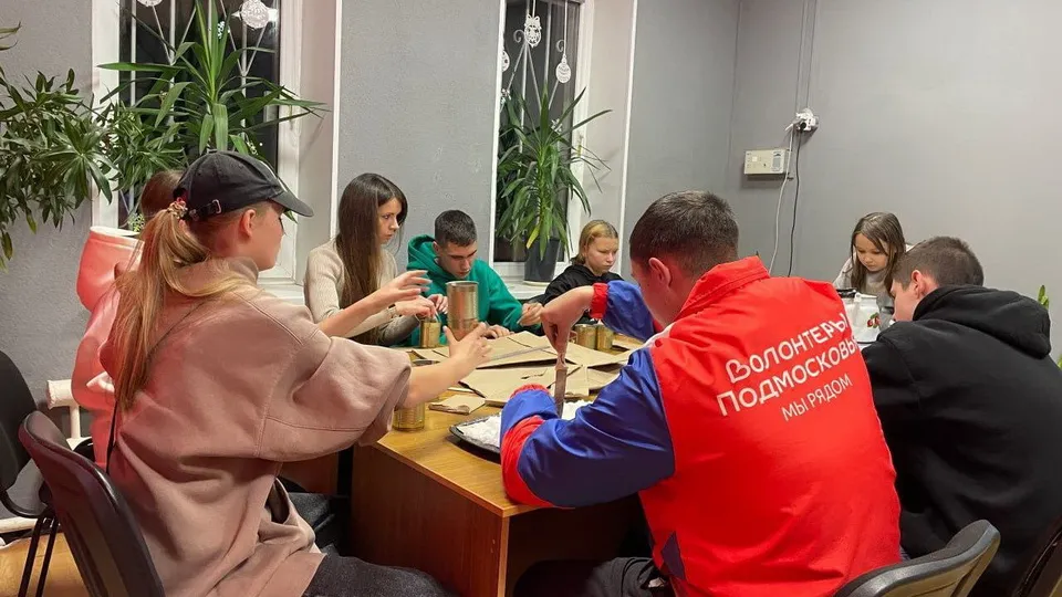 Фото: Управление культуры г.о. Дмитров