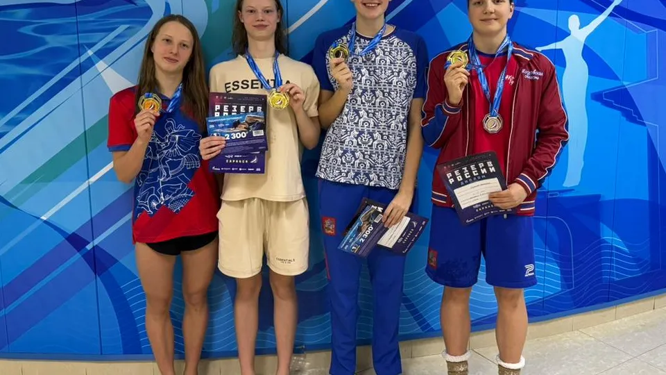 Фото: управление по физической культуре и спорту администрации г. о. Электросталь