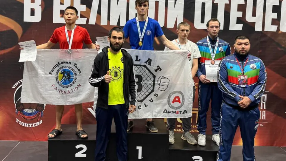 Фото: t.me/sport_chehov