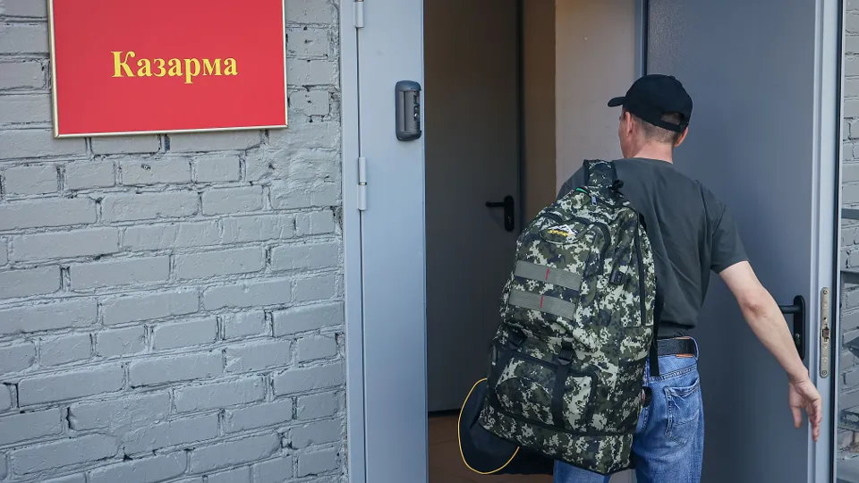 Фото: медиасток.рф