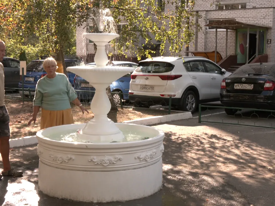 Фото: Администрация г.о. Дубна