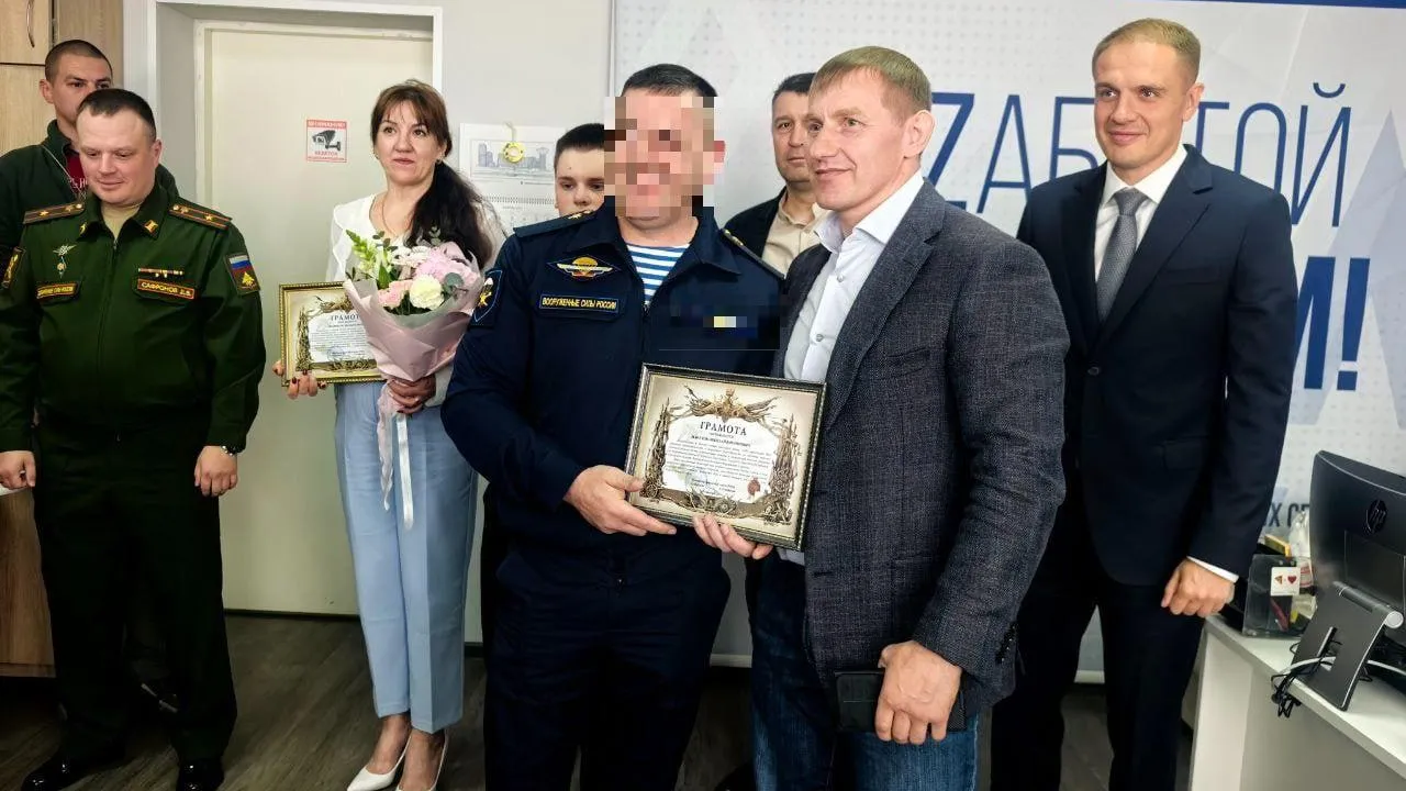 пресс-служба администрации Богородского городского округа