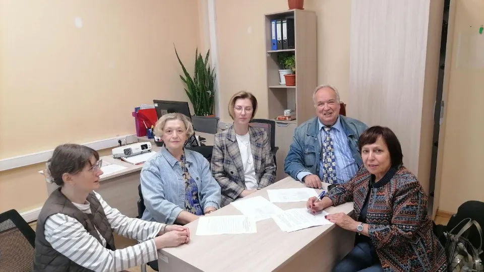 Фото: Министерство образования Московской области